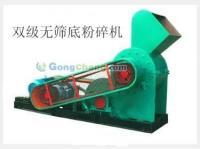 焦炭粉碎机价格与建筑垃圾粉碎机专业生产——全鑫机械